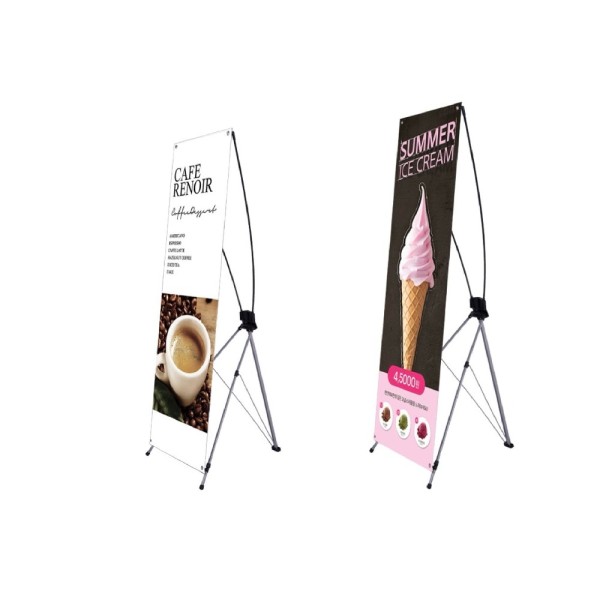 Standard X Banner Stand