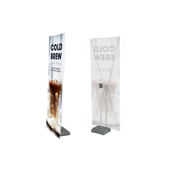 H2O indoor X banner stand